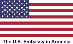US flag with inscription (1)